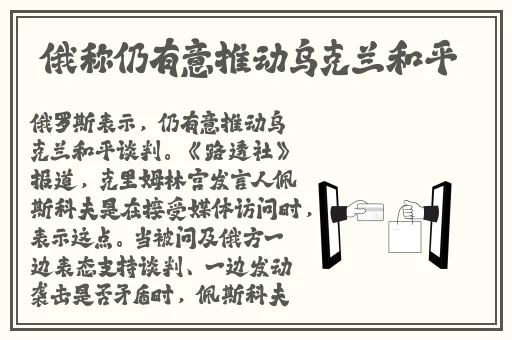 饥饿阿姨在线播放