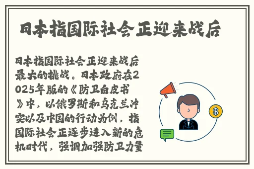 国精产品一线二线三线免费